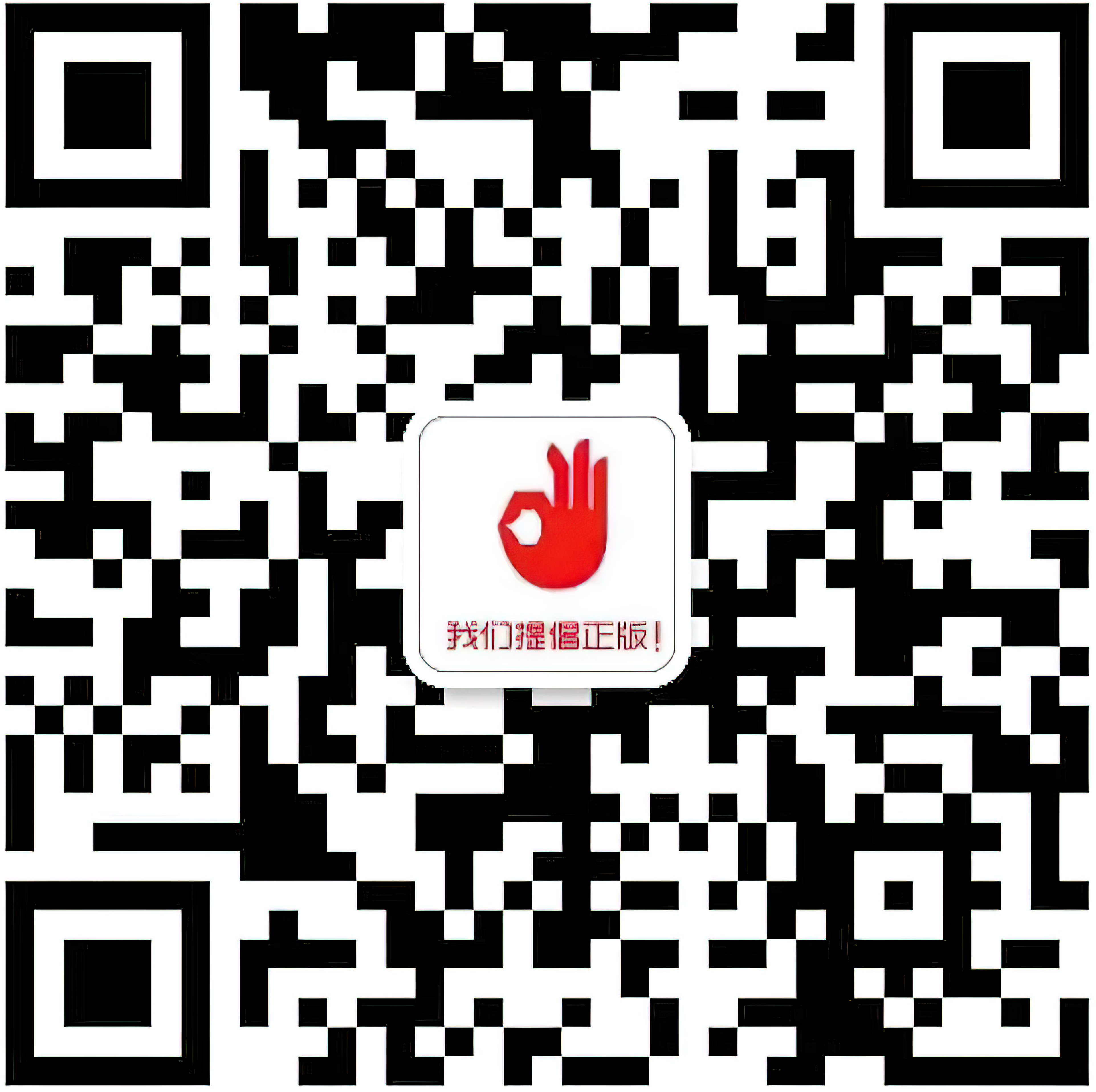公众号